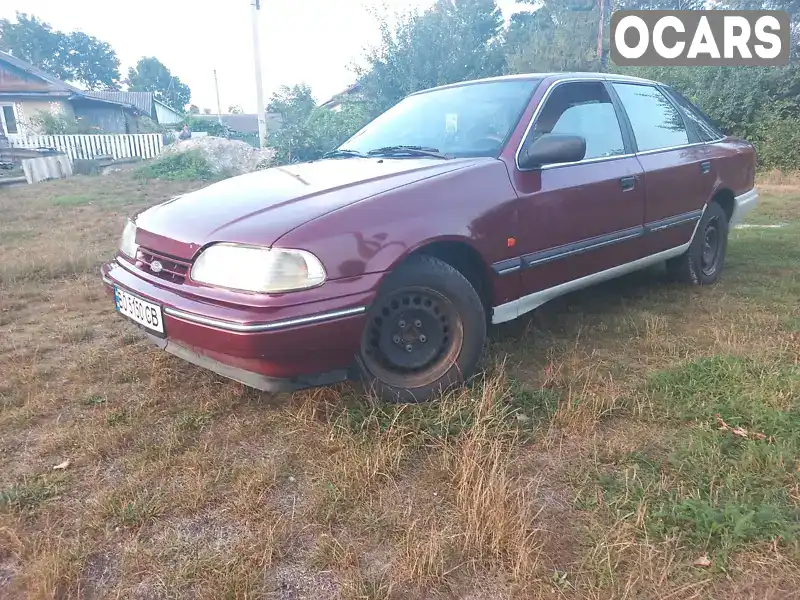 Лифтбек Ford Scorpio 1993 2 л. Ручная / Механика обл. Тернопольская, Лановцы - Фото 1/13