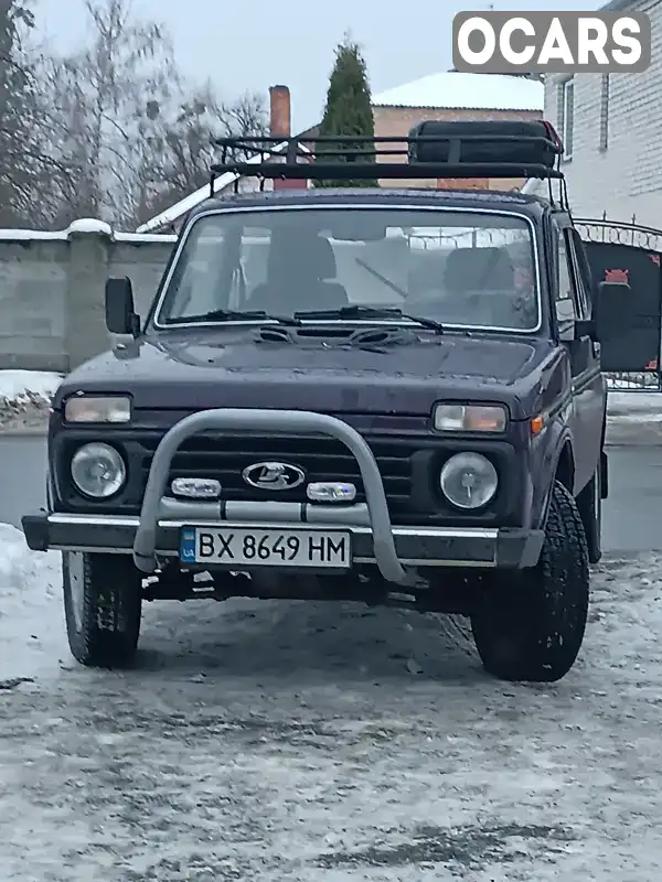 Внедорожник / Кроссовер ВАЗ / Lada 21213 Niva 2004 1.57 л. Ручная / Механика обл. Хмельницкая, Шепетовка - Фото 1/21