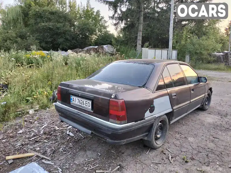 Седан Opel Omega 1991 2 л. Ручна / Механіка обл. Житомирська, Житомир - Фото 1/7