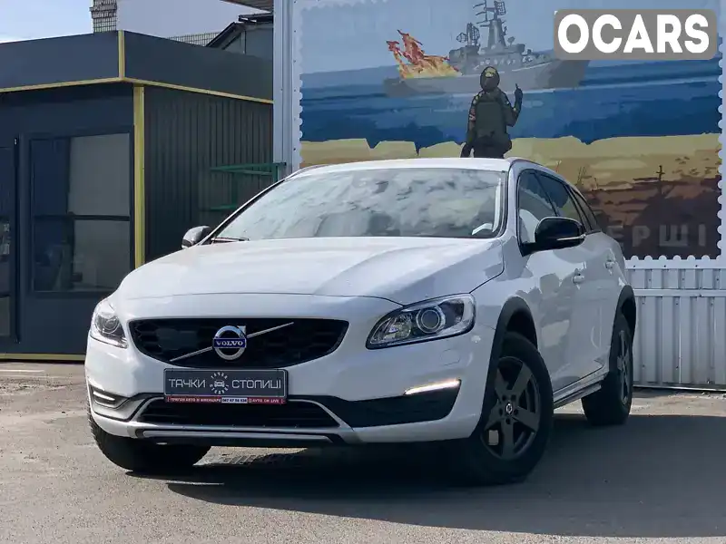 Универсал Volvo V60 Cross Country 2016 1.97 л. Автомат обл. Киевская, Киев - Фото 1/20