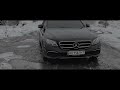 Седан Mercedes-Benz E-Class 2018 1.95 л. Автомат обл. Закарпатська, Воловець - Фото 1/18