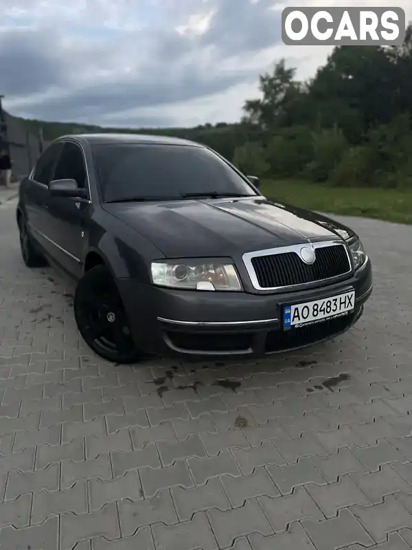 Ліфтбек Skoda Superb 2002 1.9 л. Ручна / Механіка обл. Закарпатська, Ужгород - Фото 1/15