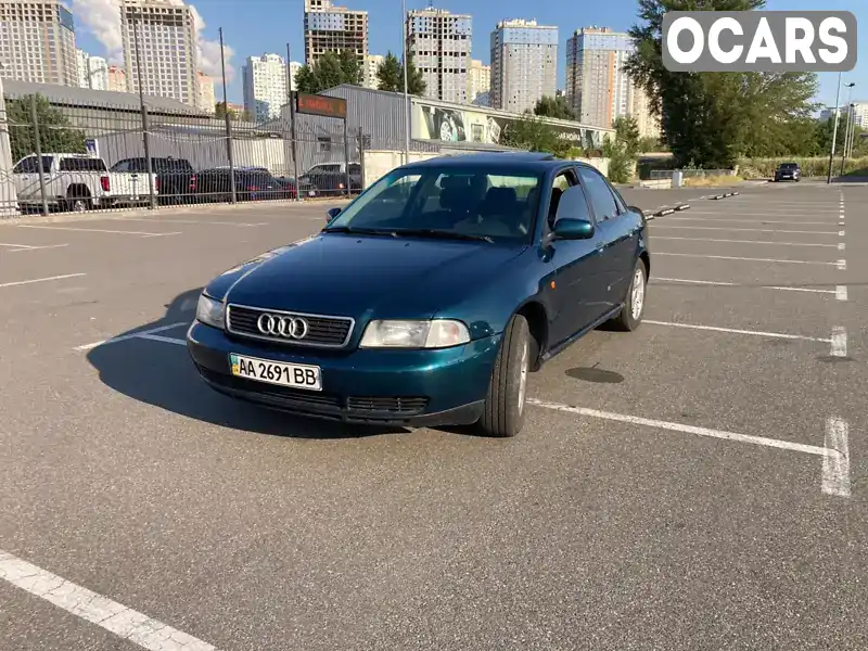 Седан Audi A4 1995 1.78 л. Ручна / Механіка обл. Київська, Київ - Фото 1/14