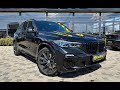 Позашляховик / Кросовер BMW X5 2020 2.99 л. Автомат обл. Закарпатська, Мукачево - Фото 1/21