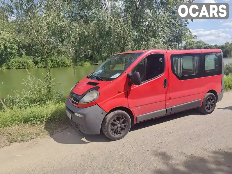 Минивэн Opel Vivaro 2006 2.5 л. Ручная / Механика обл. Киевская, Киев - Фото 1/3