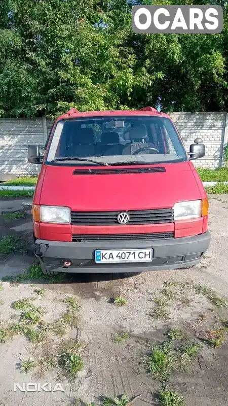 Мінівен Volkswagen Transporter 1994 2.4 л. Ручна / Механіка обл. Київська, Тараща - Фото 1/10