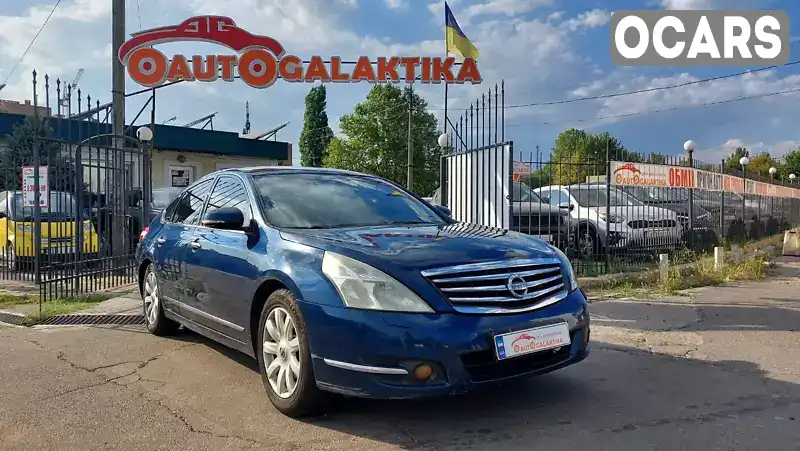 Седан Nissan Teana 2008 2.5 л. Автомат обл. Николаевская, Николаев - Фото 1/20