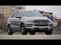 Внедорожник / Кроссовер Mercedes-Benz M-Class 2012 2.99 л. Автомат обл. Хмельницкая, Каменец-Подольский - Фото 1/21