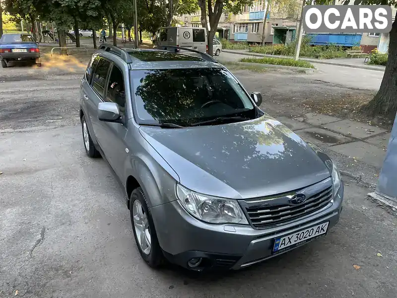 Позашляховик / Кросовер Subaru Forester 2010 2.5 л. Типтронік обл. Харківська, Харків - Фото 1/21