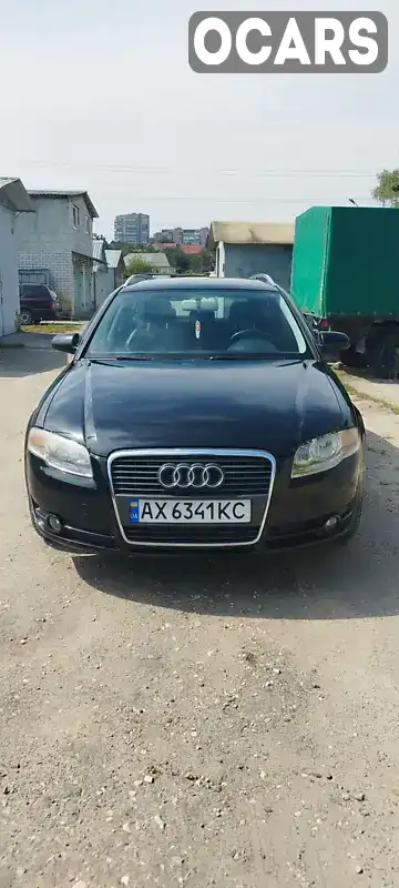 Универсал Audi A4 2005 1.8 л. Ручная / Механика обл. Харьковская, Великий Бурлук - Фото 1/14