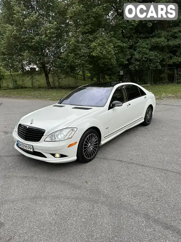 Седан Mercedes-Benz S-Class 2008 5.5 л. Автомат обл. Львовская, Трускавец - Фото 1/21