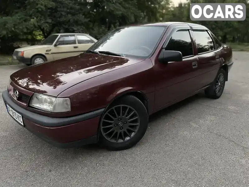 Седан Opel Vectra 1991 1.6 л. Ручна / Механіка обл. Запорізька, Запоріжжя - Фото 1/11