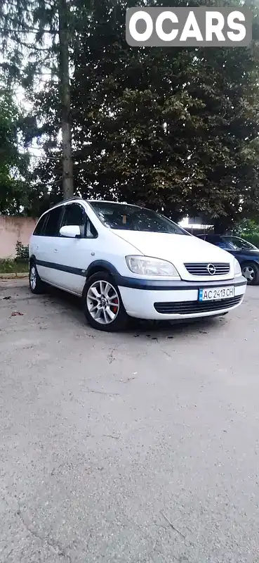 Минивэн Opel Zafira 2003 2 л. Ручная / Механика обл. Волынская, Луцк - Фото 1/9