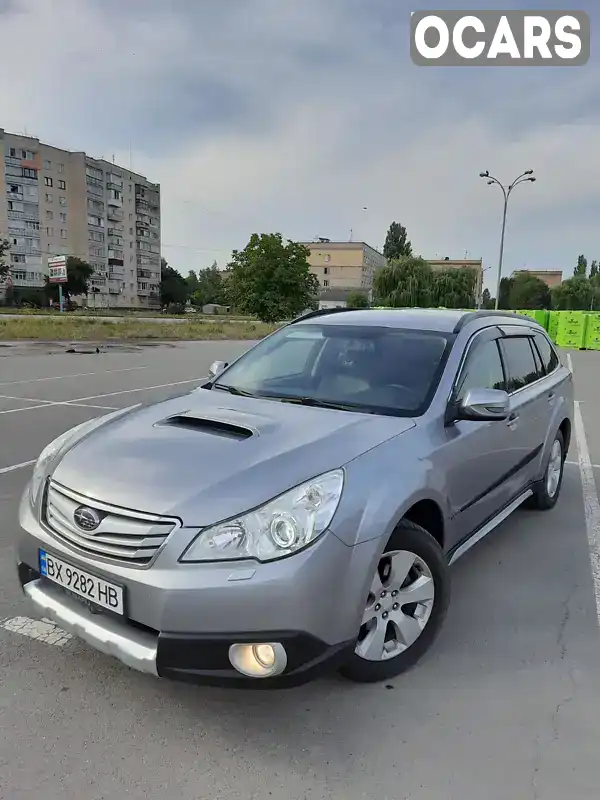 Универсал Subaru Outback 2010 2 л. Ручная / Механика обл. Хмельницкая, Каменец-Подольский - Фото 1/21