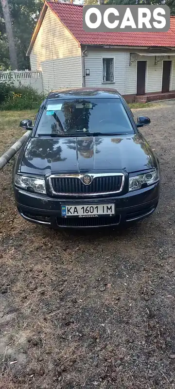 Ліфтбек Skoda Superb 2006 1.9 л. Ручна / Механіка обл. Київська, Київ - Фото 1/9