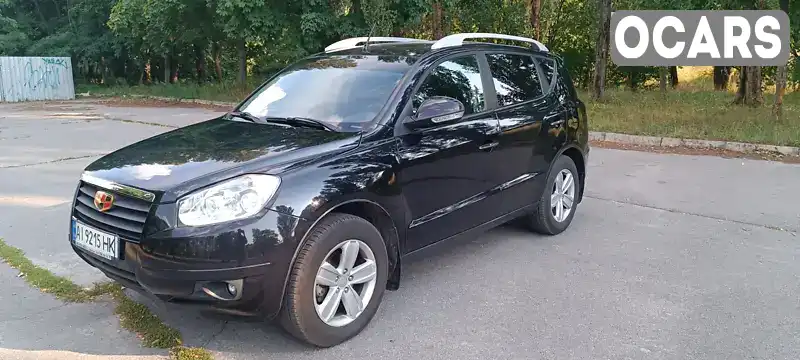 Позашляховик / Кросовер Geely Emgrand X7 2014 1.79 л. Ручна / Механіка обл. Київська, Славутич - Фото 1/21