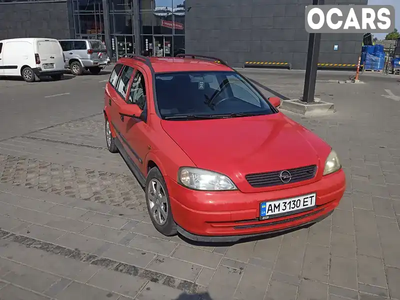 Універсал Opel Astra 1998 1.6 л. Ручна / Механіка обл. Житомирська, Житомир - Фото 1/17