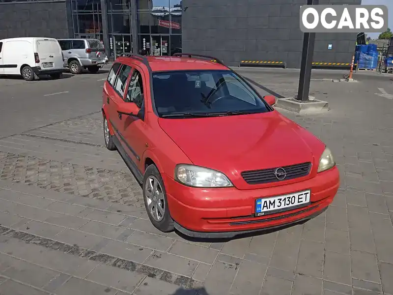 Универсал Opel Astra 1998 1.6 л. Ручная / Механика обл. Житомирская, Житомир - Фото 1/17