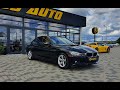 Седан BMW 3 Series 2014 2 л. Автомат обл. Закарпатская, Мукачево - Фото 1/21