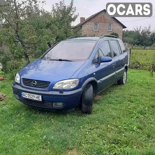 Минивэн Opel Zafira 2002 2.2 л. Автомат обл. Волынская, Луцк - Фото 1/16