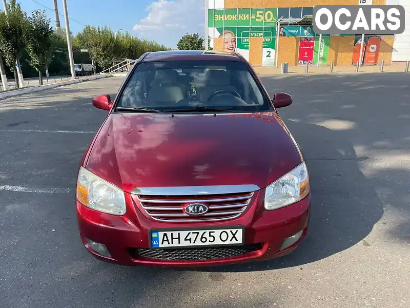 Седан Kia Cerato 2007 1.6 л. Ручная / Механика обл. Донецкая, Краматорск - Фото 1/14