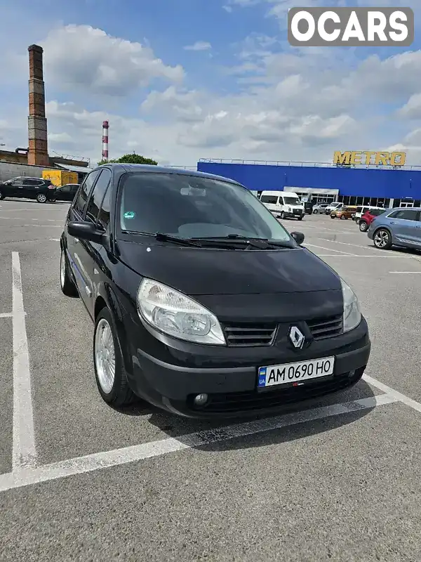 Минивэн Renault Scenic 2006 1.6 л. Ручная / Механика обл. Житомирская, Житомир - Фото 1/21