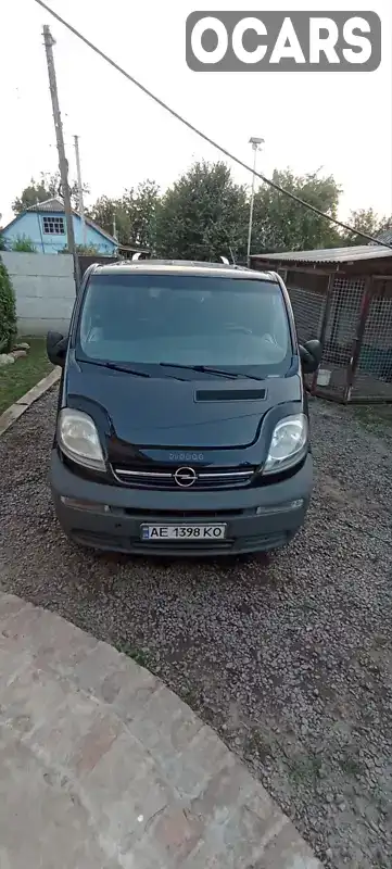 Минивэн Opel Vivaro 2006 1.9 л. Ручная / Механика обл. Харьковская, Валки - Фото 1/21