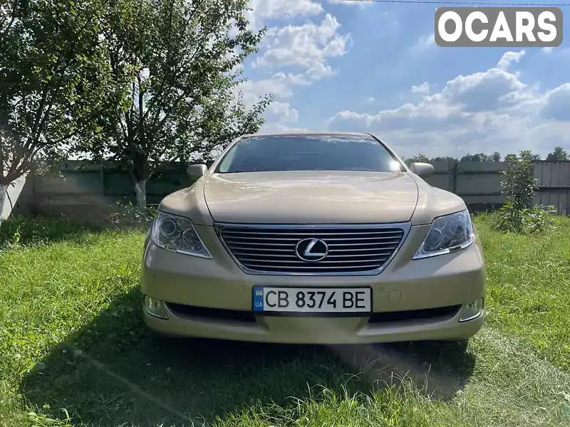 Седан Lexus LS 2008 4.61 л. Автомат обл. Черниговская, Чернигов - Фото 1/21