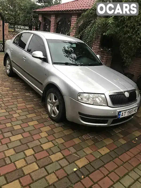 Лифтбек Skoda Superb 2007 1.78 л. Ручная / Механика обл. Ивано-Франковская, Надворная - Фото 1/10