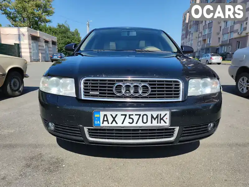 Седан Audi A4 2002 1.8 л. Ручная / Механика обл. Харьковская, Харьков - Фото 1/21