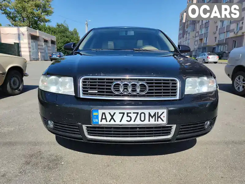 Седан Audi A4 2002 1.8 л. Ручна / Механіка обл. Харківська, Харків - Фото 1/21