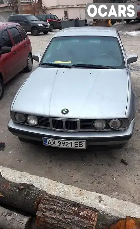 Седан BMW 5 Series 1993 3 л. Автомат обл. Харьковская, Харьков - Фото 1/5