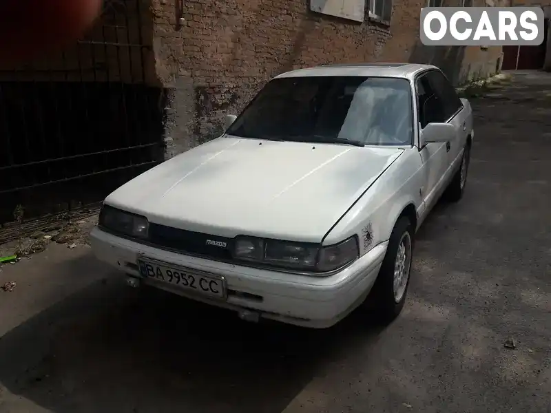 Седан Mazda 626 1989 null_content л. Ручная / Механика обл. Кировоградская, Кропивницкий (Кировоград) - Фото 1/11