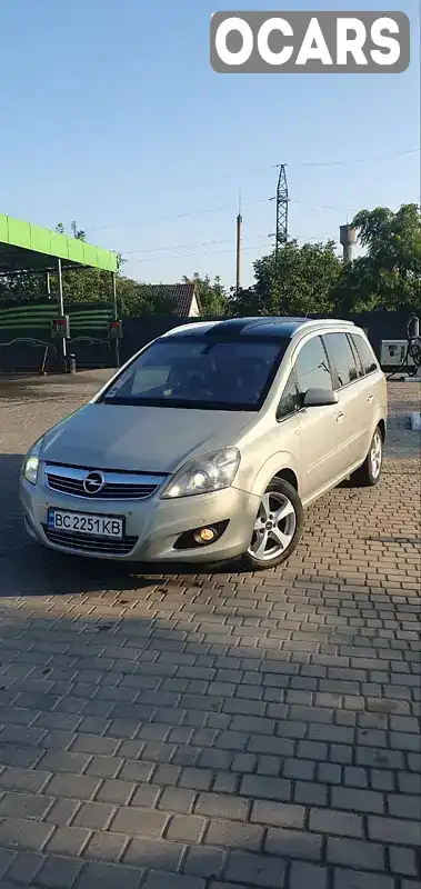 Мінівен Opel Zafira 2008 1.9 л. Ручна / Механіка обл. Дніпропетровська, Дніпро (Дніпропетровськ) - Фото 1/21