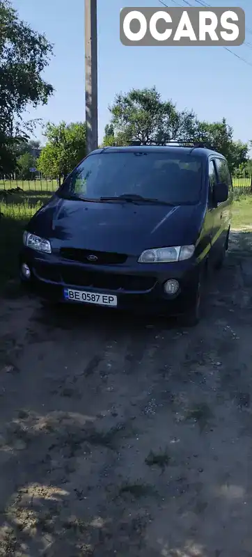 Минивэн Hyundai H-1 1998 null_content л. Ручная / Механика обл. Донецкая, Славянск - Фото 1/11