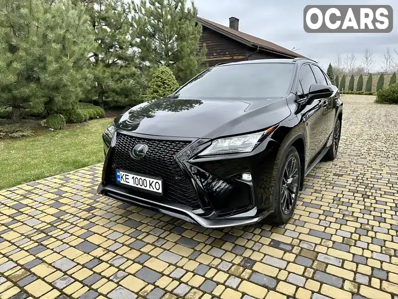 Позашляховик / Кросовер Lexus RX 2016 3.5 л. Автомат обл. Дніпропетровська, Дніпро (Дніпропетровськ) - Фото 1/11