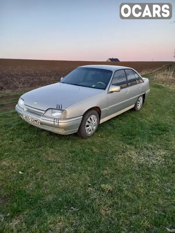 Седан Opel Omega 1987 2 л. Ручна / Механіка обл. Чернівецька, Чернівці - Фото 1/4