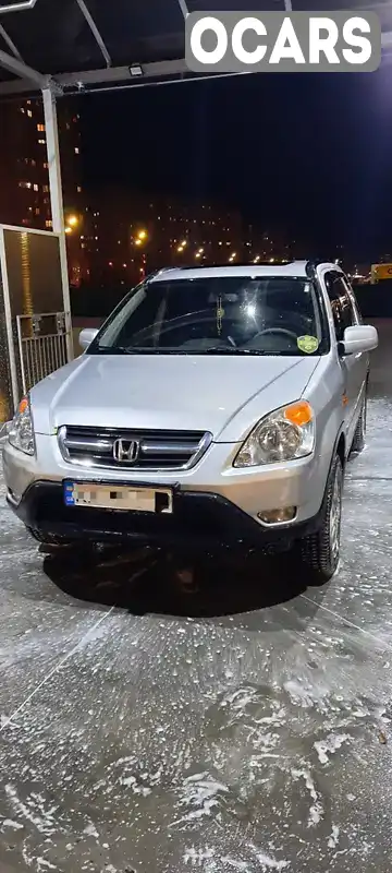 Позашляховик / Кросовер Honda CR-V 2003 2 л. Автомат обл. Київська, Київ - Фото 1/7