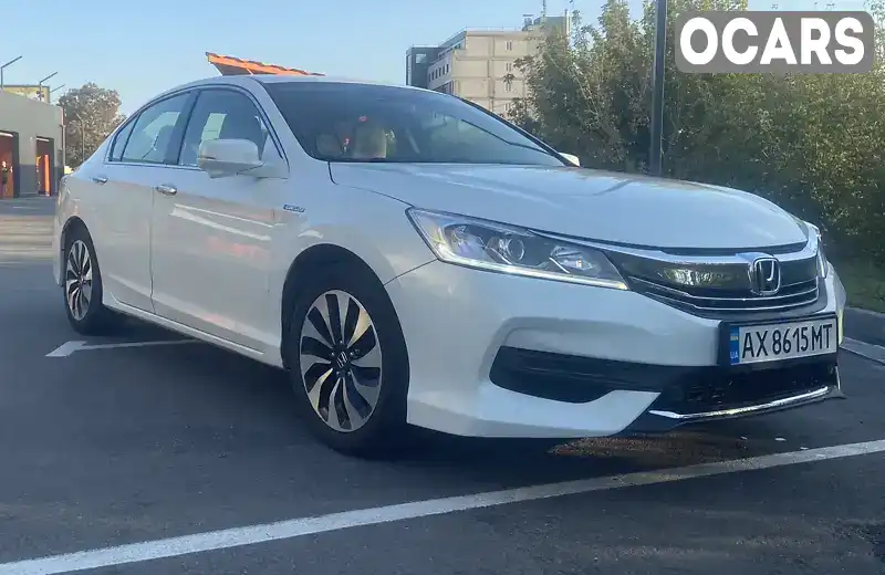 Седан Honda Accord 2016 2 л. Автомат обл. Харьковская, Харьков - Фото 1/19