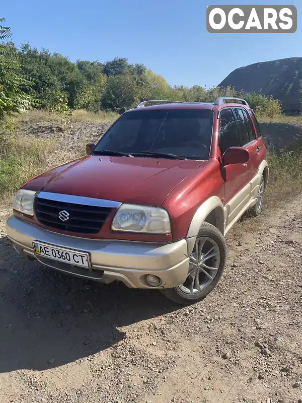 Позашляховик / Кросовер Suzuki Grand Vitara 2001 2.5 л. Ручна / Механіка обл. Дніпропетровська, Дніпро (Дніпропетровськ) - Фото 1/11