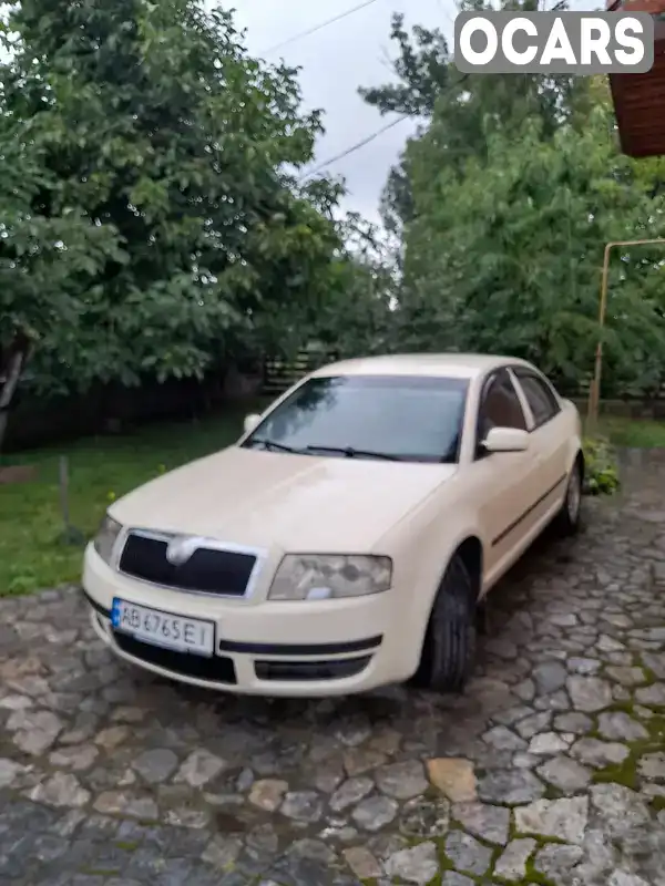 Ліфтбек Skoda Superb 2004 1.9 л. Ручна / Механіка обл. Вінницька, Вінниця - Фото 1/8