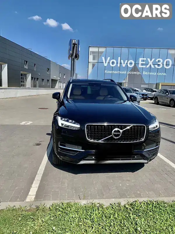 Внедорожник / Кроссовер Volvo XC90 2015 1.97 л. Автомат обл. Киевская, Киев - Фото 1/21