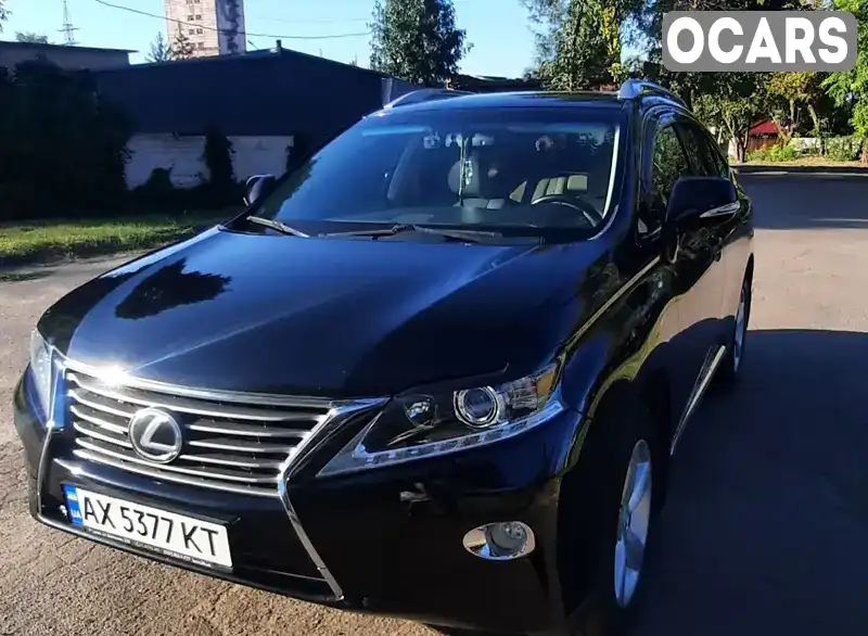 Внедорожник / Кроссовер Lexus RX 2013 2.67 л. Автомат обл. Днепропетровская, Кривой Рог - Фото 1/16