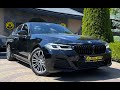 Седан BMW 5 Series 2018 2 л. Автомат обл. Львовская, Львов - Фото 1/21