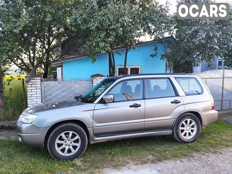 Внедорожник / Кроссовер Subaru Forester 2006 2 л. Ручная / Механика обл. Ивано-Франковская, Бурштын - Фото 1/11