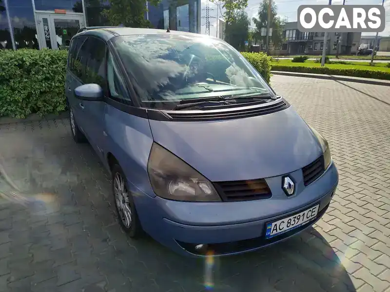 Мінівен Renault Espace 2004 2.2 л. Ручна / Механіка обл. Волинська, Луцьк - Фото 1/7