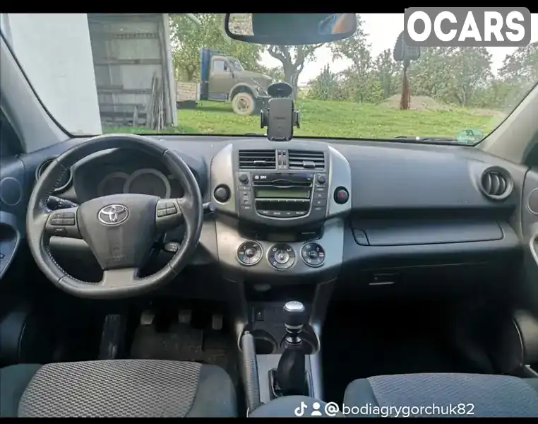 Внедорожник / Кроссовер Toyota RAV4 2008 2 л. Ручная / Механика обл. Ивано-Франковская, Коломыя - Фото 1/14