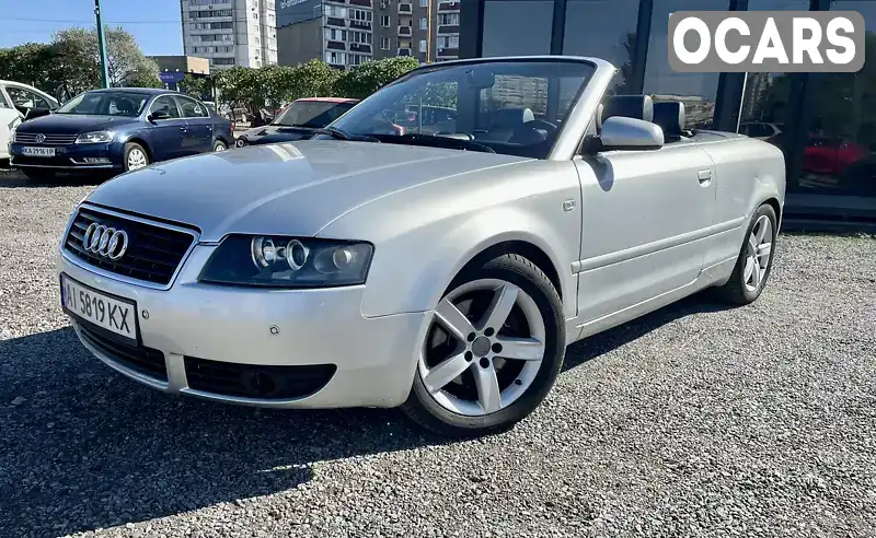 Кабриолет Audi A4 2002 2.4 л. Автомат обл. Киевская, Киев - Фото 1/21