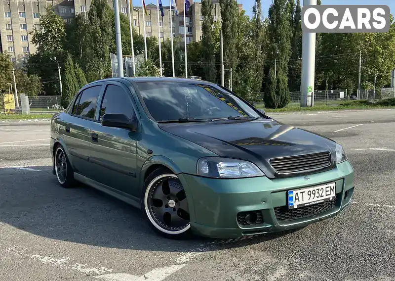 Седан Opel Astra 1999 1.6 л. Автомат обл. Івано-Франківська, Івано-Франківськ - Фото 1/21