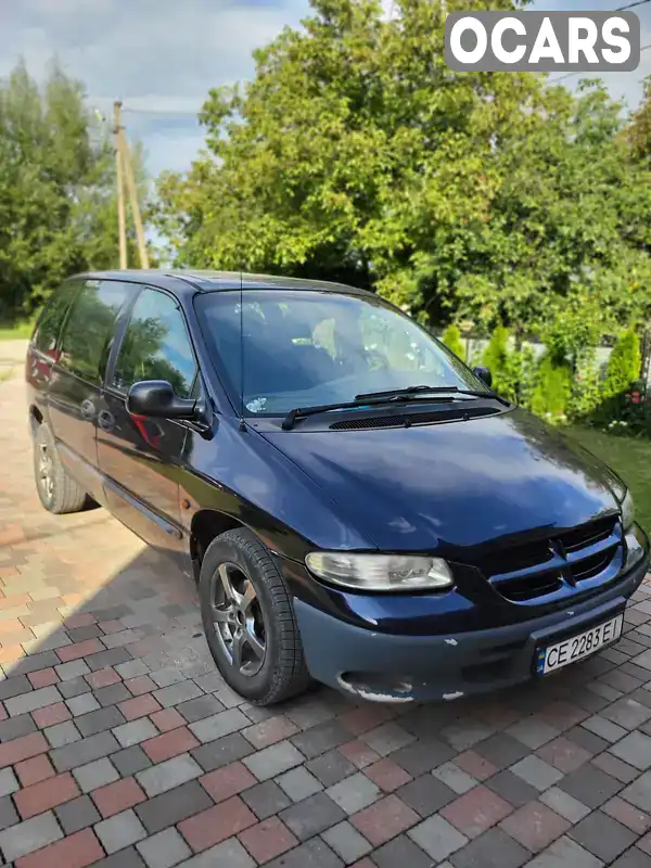 Минивэн Dodge Ram Van 1999 2.5 л. Ручная / Механика обл. Черновицкая, Сторожинец - Фото 1/9